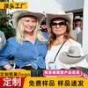 Chapéus Western de Cowboy Personalizados Transfronteiriços para Homens e Mulheres com Impressão por Transferência de Calor, Chapéus Macios de Feltro com Aba Larga, Fábrica de Chapéus Panama Personalizados