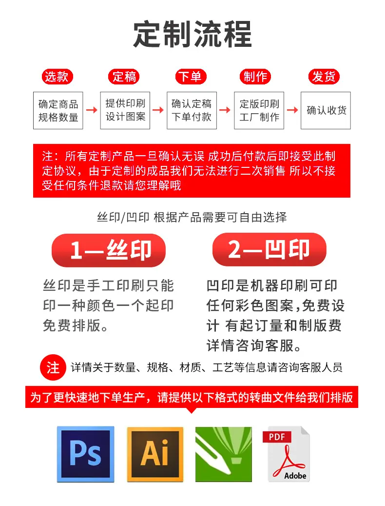 详情_07