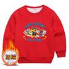 Suéter de algodón con cuello redondo para niños Wang Wang, suéter cálido para bebés y niños, jersey grueso con forro polar para otoño e invierno.