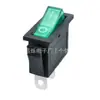 Interruptor de electrodoméstico de seguridad CQC KCD3 de 2 pines y 2 velocidades, cubierta verde transparente, una sola tarjeta 16A250V 31*14mm