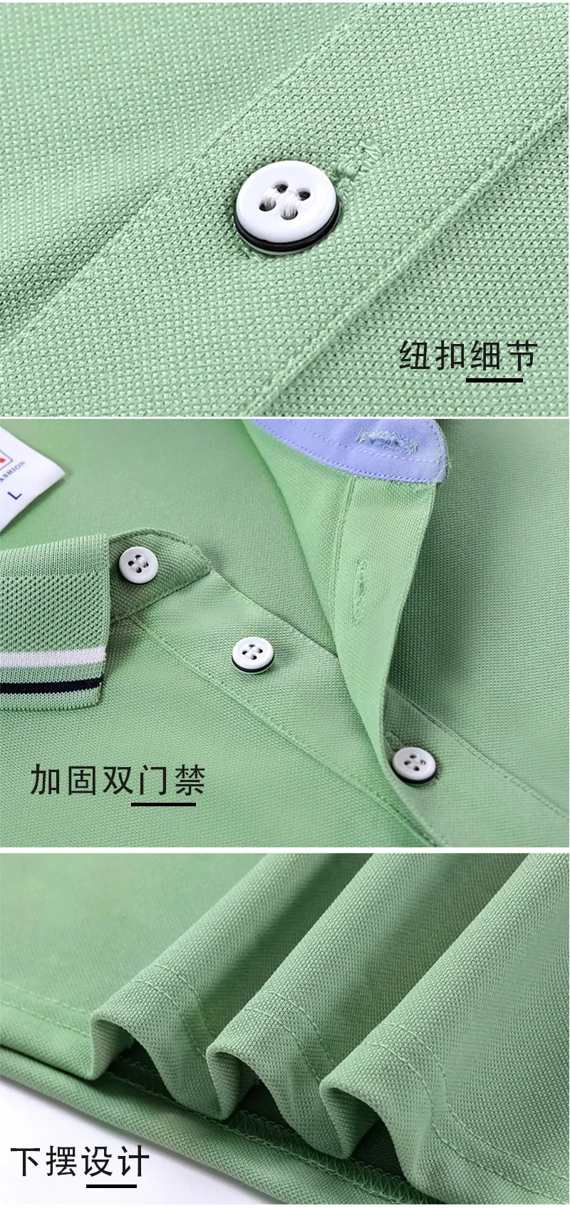 详情页_07