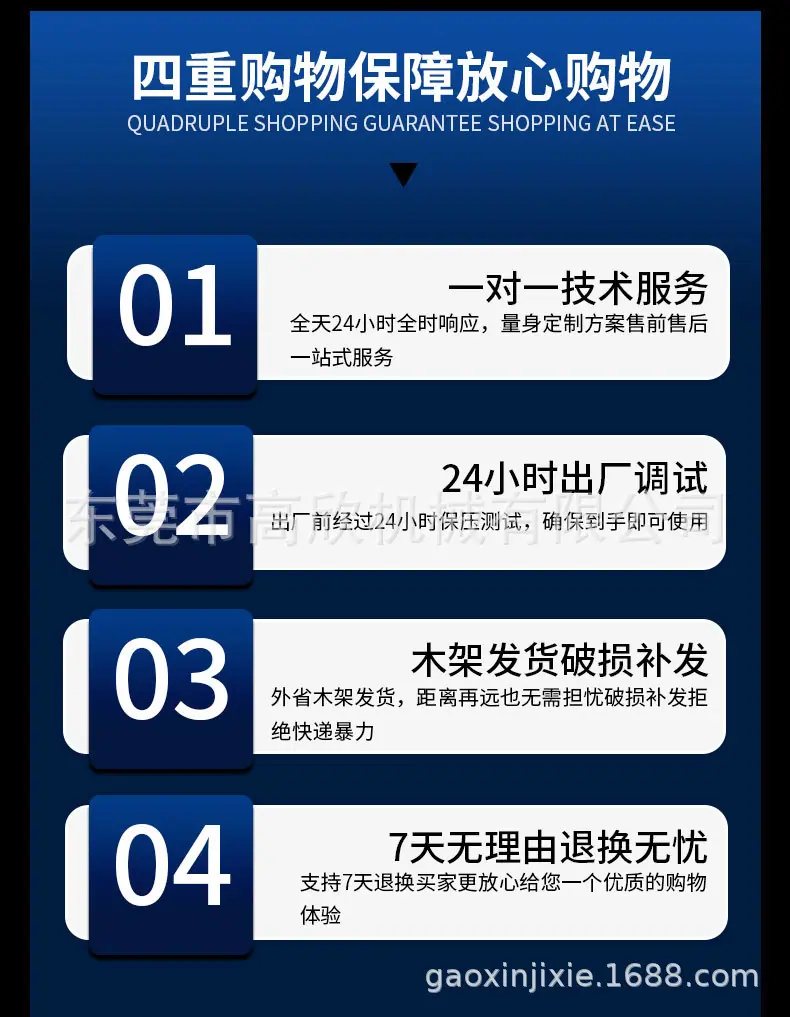 详情_06.jpg