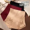 Nuevas Bragas de Mujer Originales Nube Muscular con Forma de Oxígeno, Sensibles a la Temperatura, Florales Rojas, Sin Costuras, Cómodas, Transpirables, de Cintura Alta