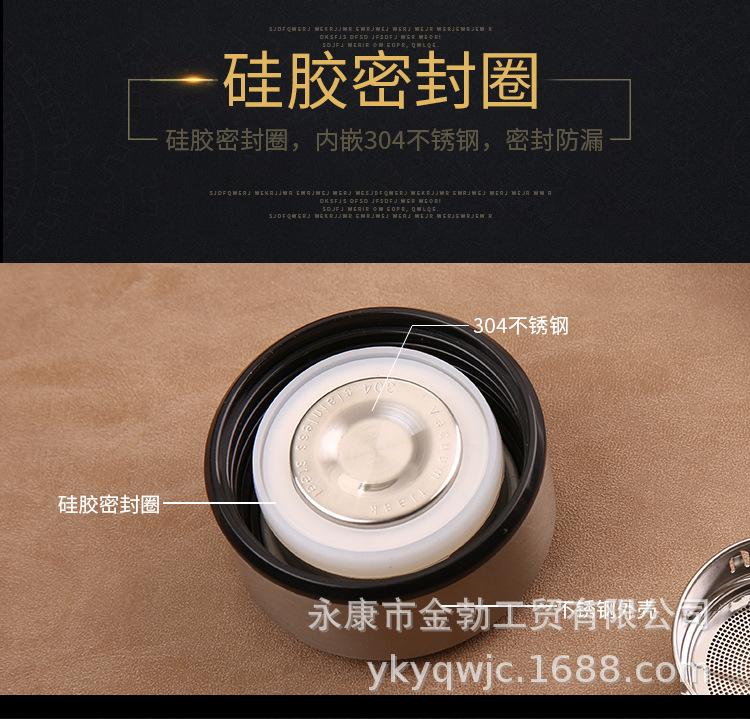 商务杯_05.jpg