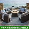 Combinación de sofá redondo de ratán para exteriores, jardín, patio, semicírculo, silla de ratán, sofá para exteriores, hotel, sofá curvo para sala de estar