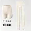 Leggings de hilo vertical de algodón fino de primavera y otoño para mujer, ropa exterior de alta elasticidad, pantalones ajustados de una pieza, pantimedias negras para el pie