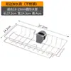 Estante para Grifo Estante para Fregadero Cesta Escurridora Acero Inoxidable Esponja para Lavar Platos Cesta para Trapos de Cocina Estante de Almacenamiento