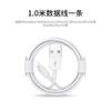 Cables de Datos para Todas las Series de Apple, Huawei, Xiaomi, Vivo, Cable de Carga Rápida de 120W para Teléfono Móvil, Carga Rápida Type-C, Sin Daño al Dispositivo