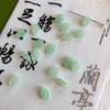 [O Mágico de Oz] Esmalte imitação de jade folha de ginkgo folha de concha acessórios de joias DIY grampo de cabelo material de passo balançante