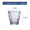 Copo de vidro temperado importado concentrado resistente ao calor Branco australiano Cabo Latte Cup Copo de suco de bebida Copo de café de gelo italiano