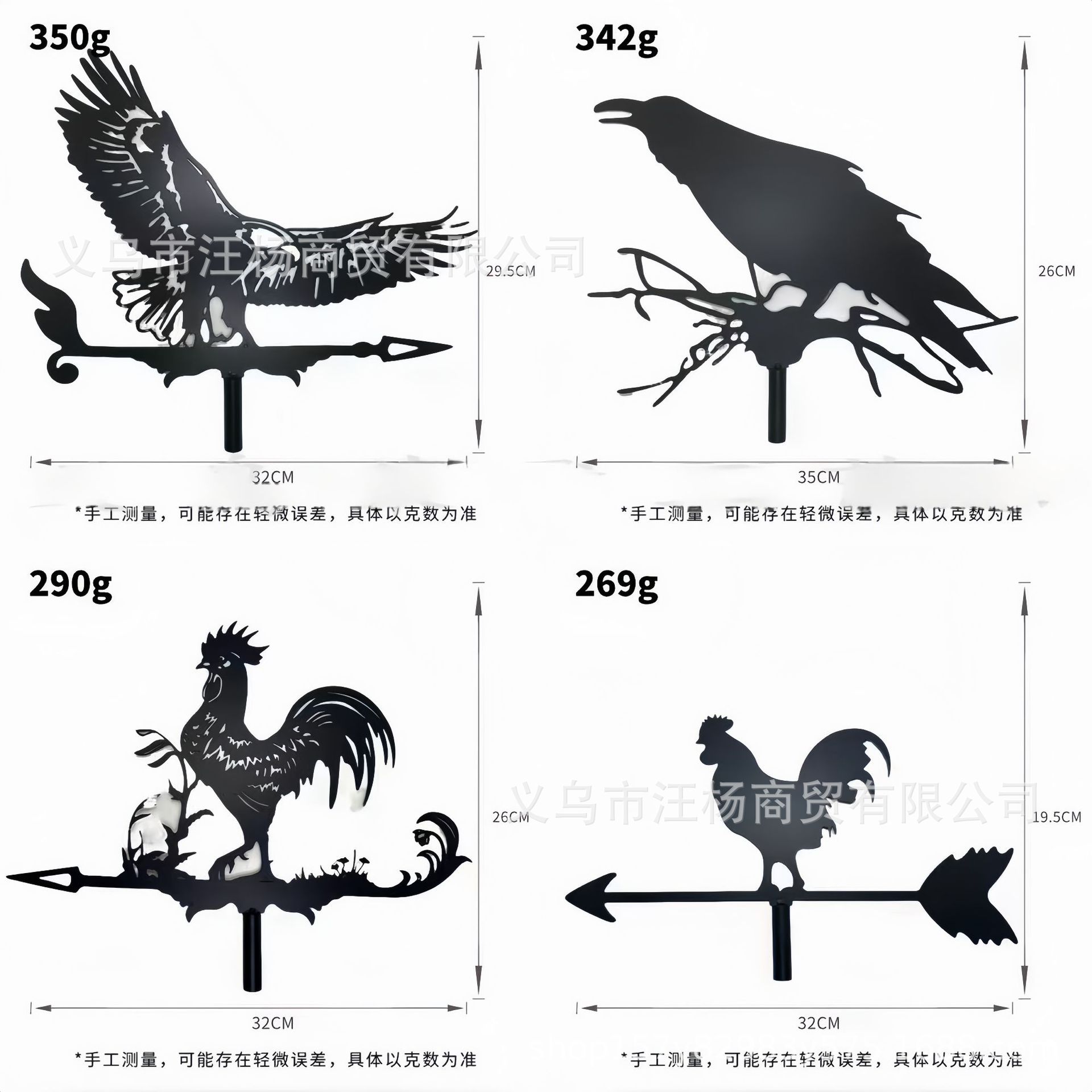 O1CN01Qsot4J20c3ToC1mBx_!!2216