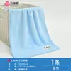 Toalla Jialiya 7A Absorbente para el Hogar, Toalla Facial para Adultos para Mujeres, Secado de Cabello, Toalla Facial para Baño 250454, Toalla Absorbente de Secado Rápido