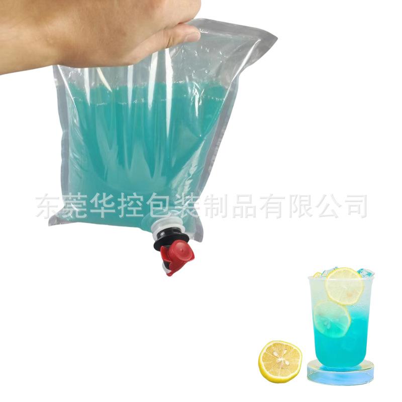 2L (3).png