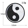 Pegatina Redonda de Tela Bordada Sin Hilo Marca de Moda Insignia para Ropa Bolsa Taiji Alfanumérico Bordado por Computadora Adhesivo Termofusible