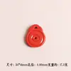 Cuentas Espaciadoras de Nube de Fortuna de Cinabrio Rojo Arena Roja Barril de Seis Caracteres Mantra Accesorios Hechos a Mano para Bricolaje Venta al por Mayor