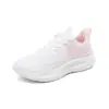 Zapatillas Ligeras para Estudiantes, Zapatos Deportivos de Suela Suave para Mujer, Tecnología de Pegado en Frío Primavera y Verano 2026, Zapatos Casuales Transpirables de Malla a la Moda