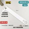 Effie Seiko Parede de Alvenaria Metal Guarda-Roupa Closet Walk-in Suporte de Tubo Redondo Preto Branco Combinação Cabide uma Coluna