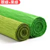 Papel Crepom Verde Espesso Flores Feitas à Mão Papel Crepom Colorido Papel com Borda Enrolada Flor Rosa Amassada à Mão Arte Making Materiais DIY