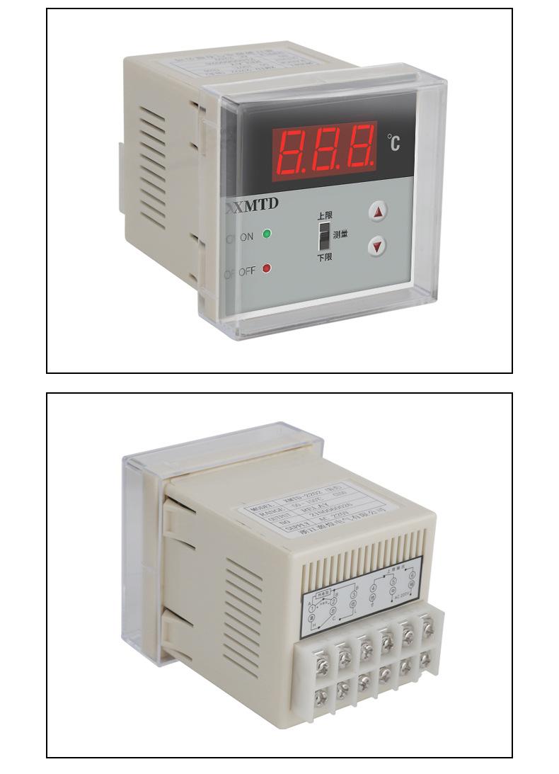 XMTD-2201-详情_16.jpg