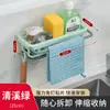 Estante Retráctil Estante de Almacenamiento de Cocina Estante de Almacenamiento sin Taladro Estante de Condimentos Montado en la Pared Cesta de Drenaje para Fregadero del Hogar