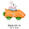 Novo Bebê Infantil Aniversário Rodinhas Desenho Animado Animal que Anda Balão Decoração Cenário Montagem Barraca da Moda Itens