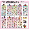Empareja con Sanrio Labubu Pegatinas Guka Navideñas Libro de Pegatinas Lindo Material Pegatinas Impermeables