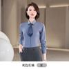 Blusa de Manga Larga de Fibra de Bambú Elástica para Hombres y Mujeres Blanca Azul Claro Gris Verde Oscuro Rosa Camisa de Corte Ajustado para Mujeres