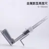 Calibrador de Altura Digital 0-150mm Calibrador Vernier Electrónico de Altura Regla Marcadora de Metal