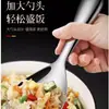 Cuchara de Acero Inoxidable Espesa para Arroz, Cuchara Extra Gruesa Antiadherente para Servir Arroz, Pala para Arroz, Cuchara de Acero Inoxidable para Servir Arroz en Casa