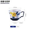 Taza de cerámica con temática de las cuatro estaciones para el hogar, taza para beber en la oficina, taza de té, taza de café, taza creativa pintada a mano para parejas