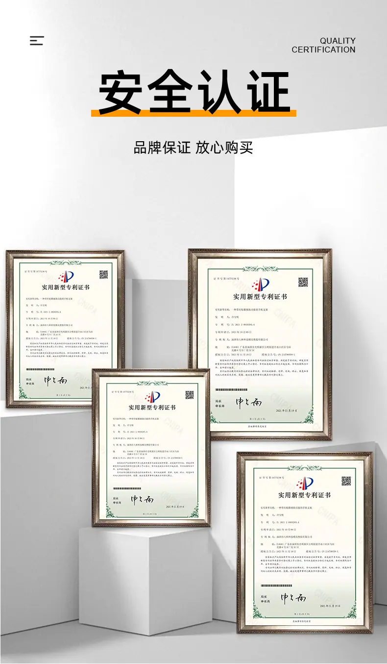 苹果普通边框详情-紫色系_14.jpg