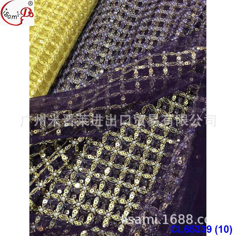 CL65339 (10)