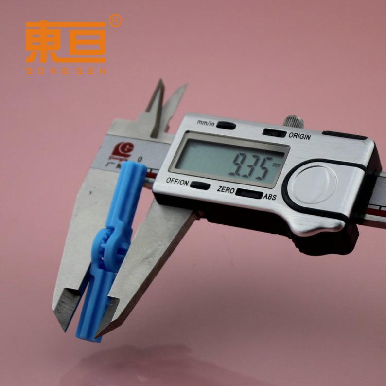 GJG52129蓝6.png