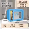Caja Fuerte de Alarma Antirrobo para el Hogar, Acero Grueso Antipalanca y Antitaladro, Caja Fuerte Pequeña Invisible de Pared para Guardar Documentos y Joyería