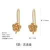 Ganchos para Orejas de Plata de Ley S925, Ganchos para Orejas de Flor de Plata Tailandesa Retro, Pendientes de Oro Antiguo, Accesorios para Pendientes DIY de Cristal Semiterminados
