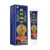 Atacado do Fabricante Yanhe Xizang Medicina Herbal Baifang Tougu Pomada 20g, Disponível para Dropshipping, Outras Especificações Gerais