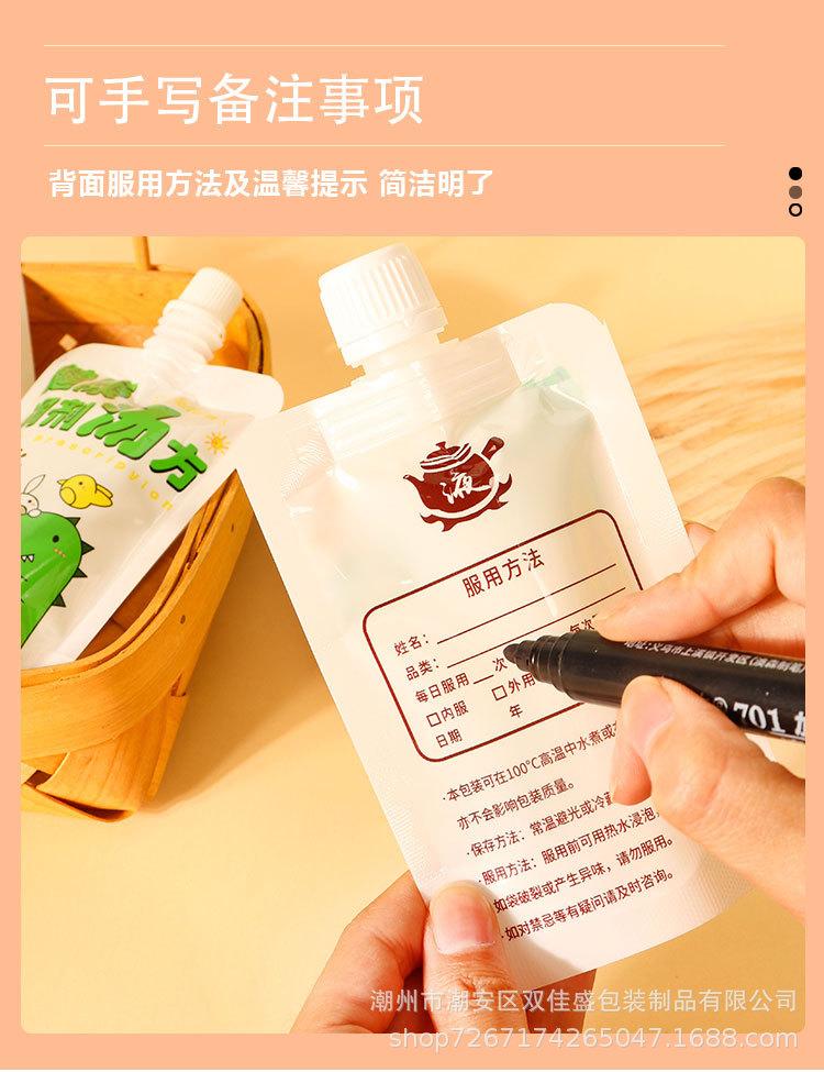 阿里详情_08.jpg