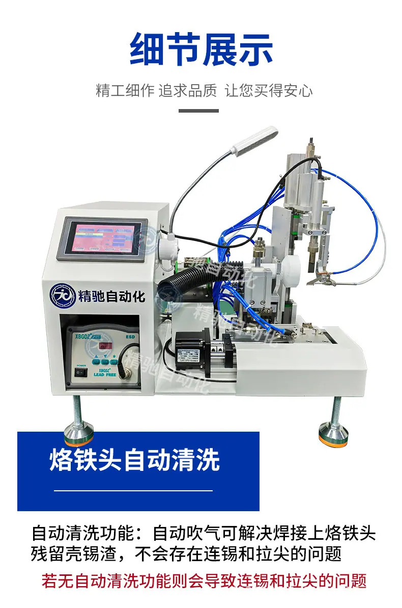 详情页中-恢复的-恢复的_01.jpg