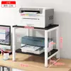 Soporte para Impresora A3 Estante de Almacenamiento para Escritorio de Oficina Estante de Almacenamiento de Múltiples Niveles de Pie para Fotocopiadora y Host de Computadora