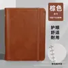 A8 Carpeta de Anillas de Hojas Sueltas Planificador Semanal en Blanco Cuaderno Desmontable de Hojas Sueltas Cuaderno de Bolsillo Simple y Compacto