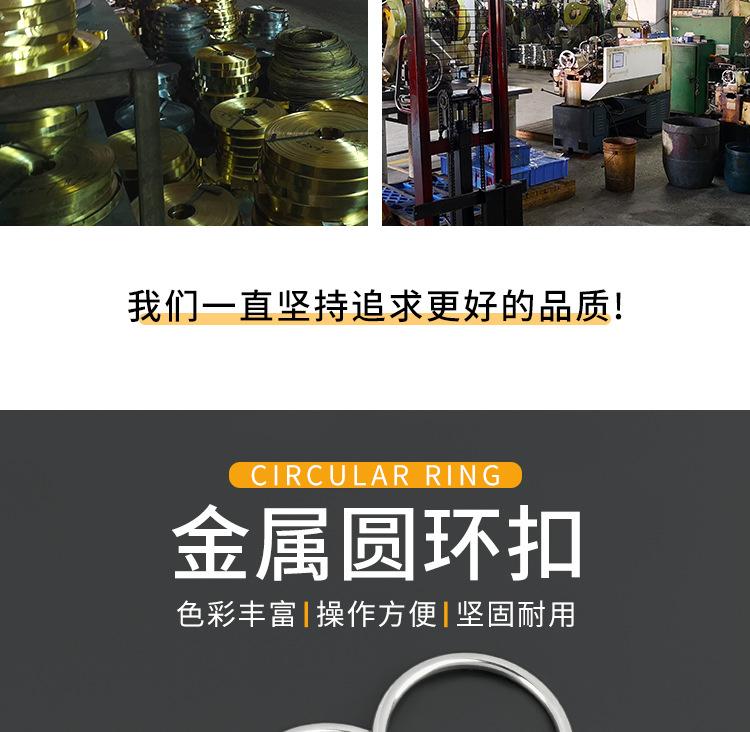 详情1688_04.jpg