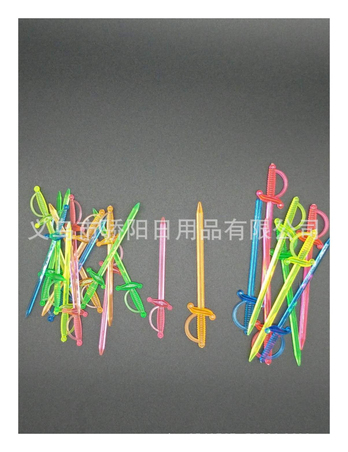 微信图片_2020031114185919