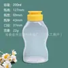 En Stock 110ml 165ml 200ml 220ml Botellas de Plástico Exprimidoras con Válvula de Silicona, Botellas Vacías a Prueba de Fugas y Selladas