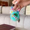 Boneca de bola de carvão de dopamina Pequeno Pingente Chaveiro Bolsa Bolsa Mochila Celular Pendurado Boneca de pelúcia fofa
