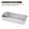 Caja de Tiramisú cuadrada caja de hierro de acero inoxidable caja de embalaje grande recipiente para hacer pasteles en casa con tapa