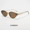 2026 Nuevas Gafas de Sol Polarizadas Anti-UV Estilo Coreano Ojo de Gato para Mujer, Populares Gafas de Sol Estilo Callejero Personalidad Retro para Hombre