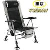 Comercio Exterior Silla de Pesca Gruesa Estilo Europeo Nueva Silla de Pesca Multifuncional Cómodo Sillón Plegable Plataforma Portátil Silla de Pesca Pesca