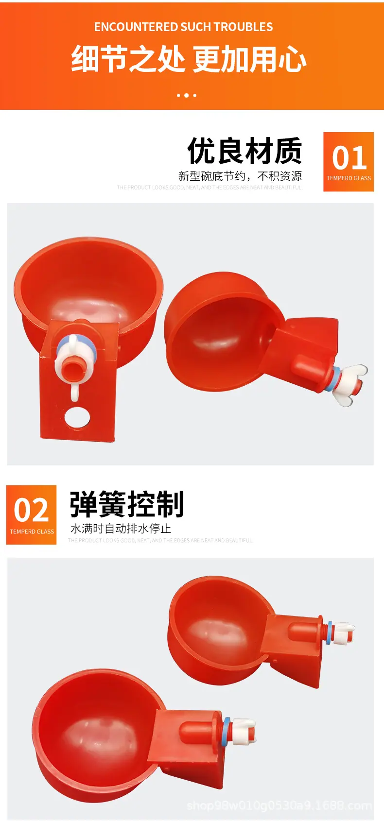 详情_07.jpg