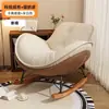 Cadeira de balanço de pinguim simples e moderna, poltrona para varanda, cadeira de lazer para casa, cadeira de balanço preguiçosa de luxo leve para sala de estar para outono e inverno, de madeira