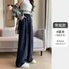 Pantalones blancos de pierna ancha para mujer, primavera y otoño, nuevo estilo, favorecedores para mujeres petite, de pierna recta, holgados, de cintura alta, estilo perezoso, pantalones casuales